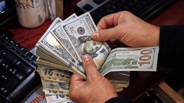 سعر الدولار اليوم 
