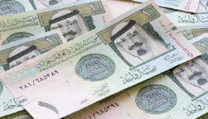 سعر الريال السعودي اليوم 