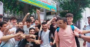 عاجل - نتيجة الدبلومات الفنية ظهرت الآن عبر موقع اليوم السابع