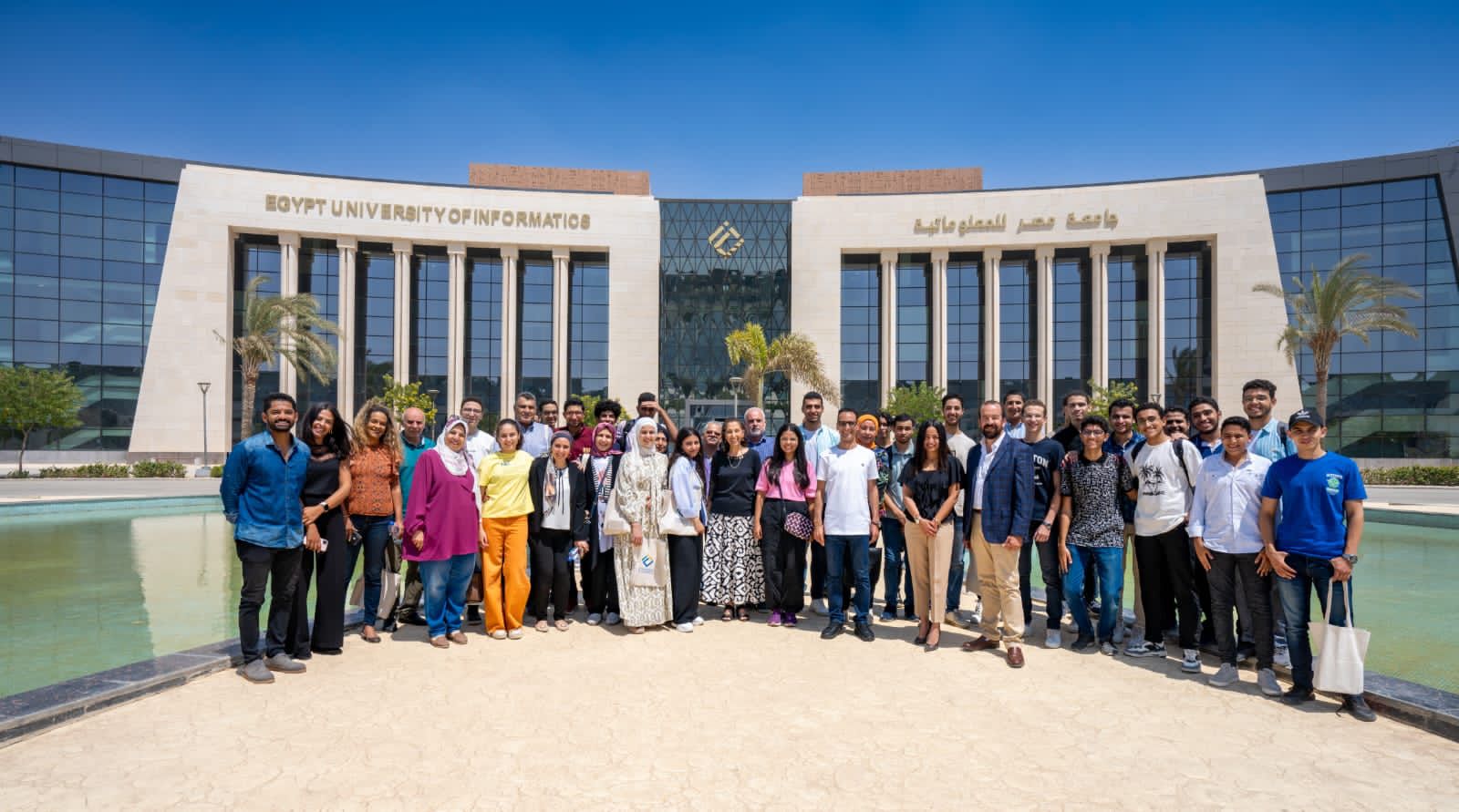 جامعة مصر للمعلوماتية 