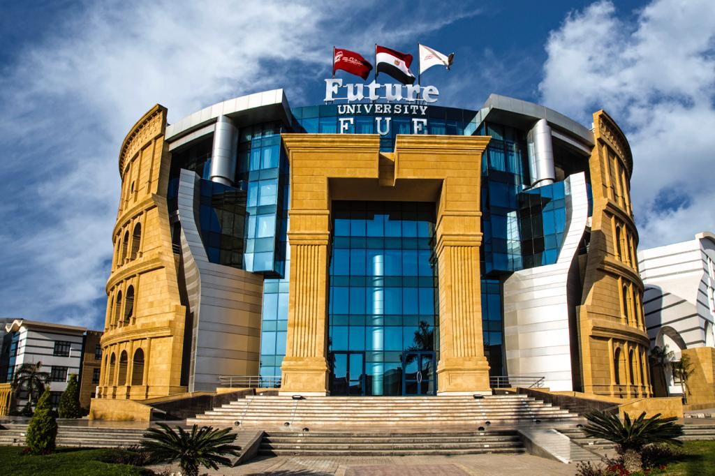 Future university. Future University in Egypt. The Future University. Египет кампус. Campuses of the Future University.
